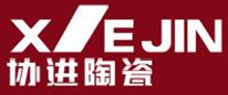 石家莊協(xié)進(jìn)陶瓷