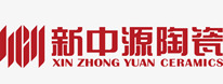 石家莊新中源陶瓷