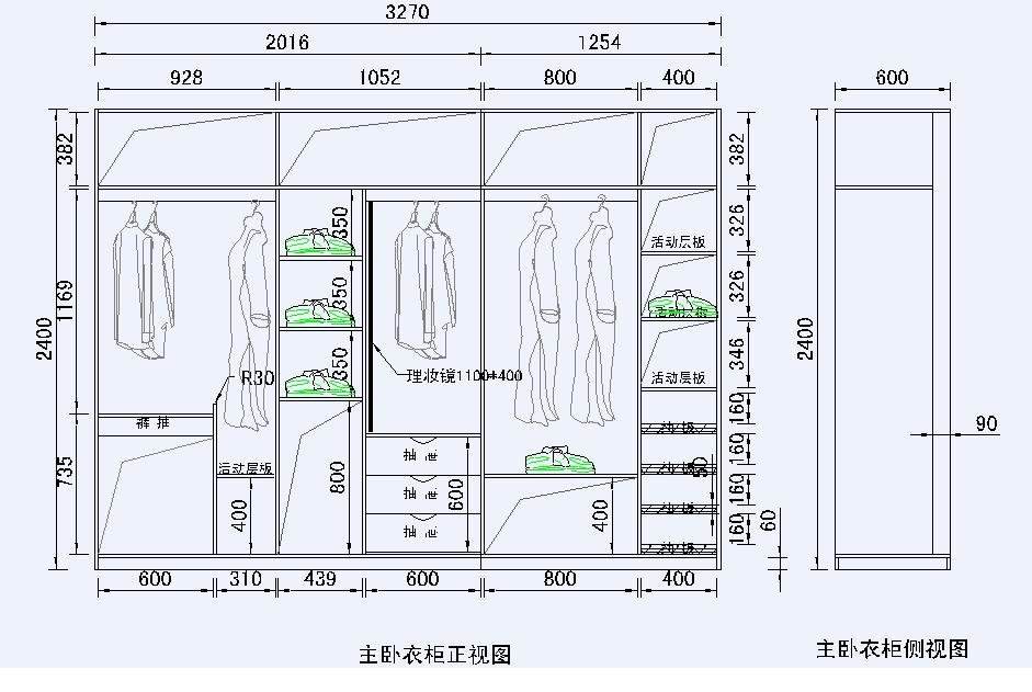 定制衣柜,縫隙,處理辦法 定制衣柜,縫隙,處理辦法