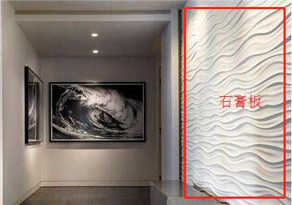 家裝,隔斷,輕鋼,板材 家裝,隔斷,輕鋼,板材
