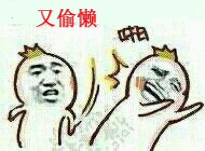 裝修過程中,我和施工隊的斗智斗勇的故事!! 裝修過程中,我和施工隊的斗智斗勇的故事!!