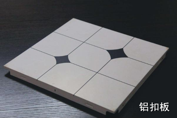 吊頂,面板材料,罩面材料,選擇 吊頂,面板材料,罩面材料,選擇