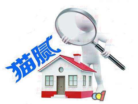 解密“超低價”整體家裝的貓膩！