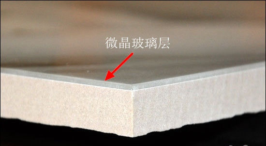 什么瓷磚好?全拋釉磚、拋光磚、玻化磚、通體大理石…… 什么瓷磚好?全拋釉磚、拋光磚、玻化磚、通體大理石……