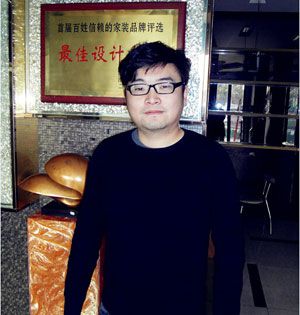 石家莊裝修設計師張雯霏 石家莊裝修設計師張雯霏